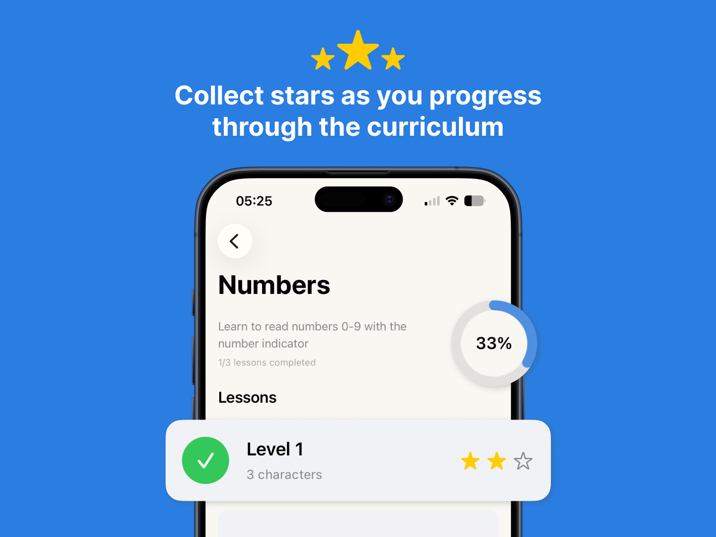 Paige app lesson screen